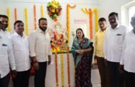 श्री गणेश मंदिर प्राणप्रतिष्ठा व कलशारोहण सोहळा....