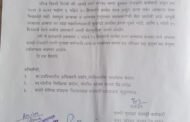 कंधार नगरपरिषद पाणीपुरवठा कर्मचाऱ्यांचे ६ महिन्यांचे वेतन रखडले.!