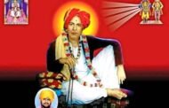श्रीक्षेत्र (धाकटे पंढरपूर)उमरज येथे अखंड हरिनाम सप्ताहाचे आयोजन