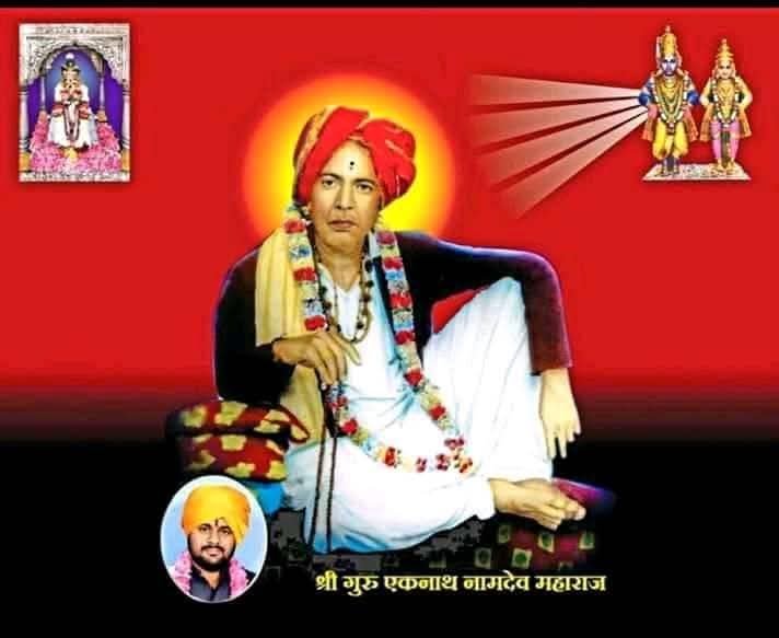 श्रीक्षेत्र (धाकटे पंढरपूर)उमरज येथे अखंड हरिनाम सप्ताहाचे आयोजन