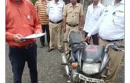 वाहतूक शाखेच्या नाकाबंदी दरम्यान नागपूर MIDC येथील चोरीची मोटार सायकल जप्त