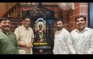 अकोला:सिने अभिनेता संदीप पाठक यांची आमदार अमोल दादा मिटकरी यांच्या निवासस्थानी सदिच्छा भेट...