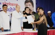 प्रियंका कोटमकर यांची ‘महिला संघटक-नागपूर शहर’ पदावर नियुक्ती.....
