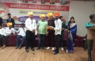 जनकल्याण मराठी पत्रकार संघाचा यवतमाळ जिल्हा अध्यक्ष पदी रजत चांदेकर यांची नियुक्ती