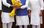 देशाचे पंतप्रधान श्री नरेंद्रजी मोदी यांची सदिच्छा भेट