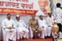 मळेगाव जिल्हा परिषद गटातील तसेच किन्हवली विभातील राष्ट्रवादीचे उपाध्यक्ष बळीराम दिनकर यांचा समर्थकासह भाजपमध्ये जाहीर प्रवेश....