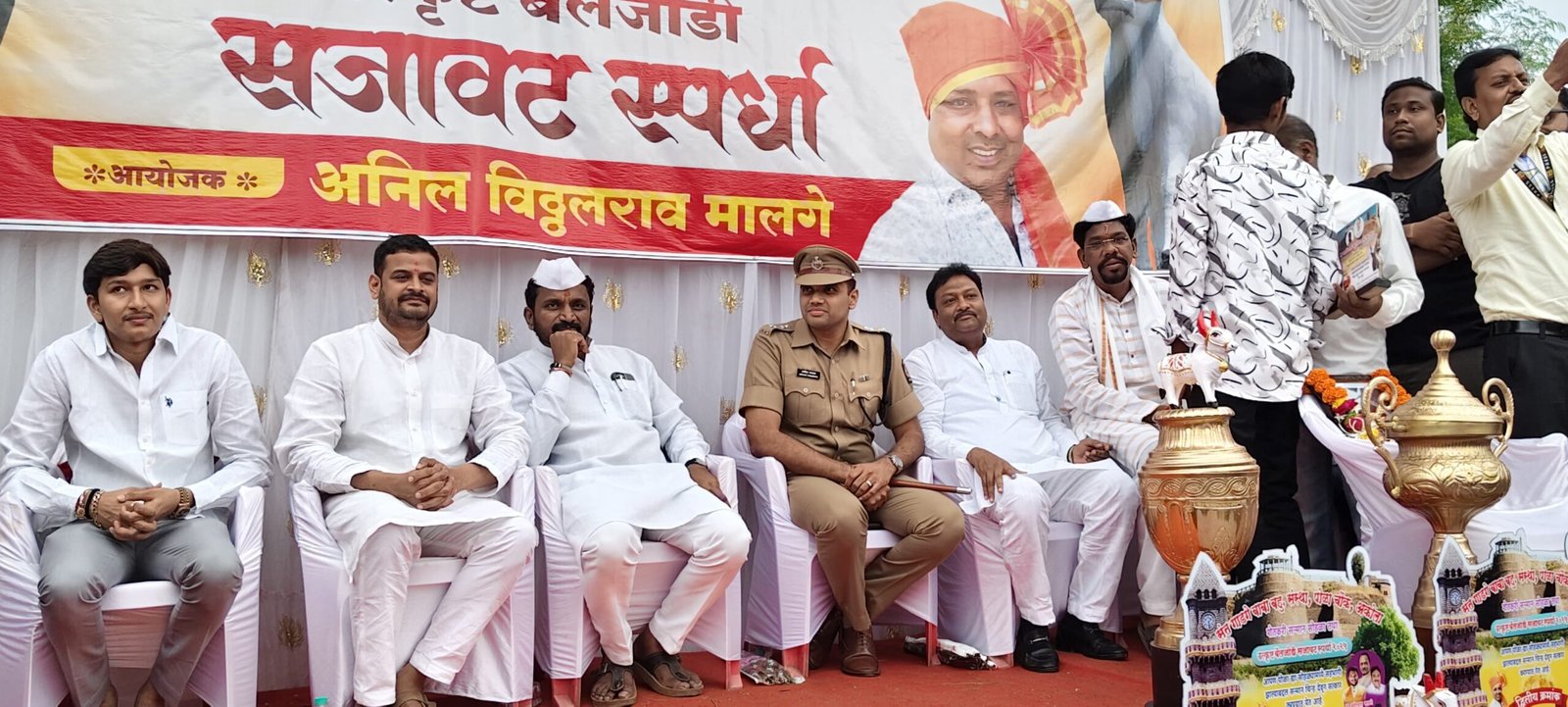 ही भाजपाची संस्कृती आहे का ?