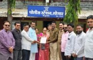 लोणार न. पा. मुख्याधिकाऱ्या विरोधात शिवसेना (उ.बा.ठा) ची पोलिसात फिर्याद दाखल...