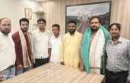 (AIMIM) एआयएमआयएम ची, राज्यस्तरीय बैठक छत्रपती संभाजीनगर येथे संपन्न....