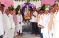 कुरझडी (जा.)ग्रामस्थांनची एक गाव एक गणपती.१०४ वर्षा पासून ची परमपरा आजही कायम.