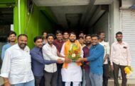 असा दिला ऑन द स्पॉट दणका…