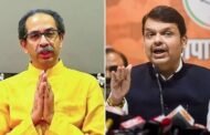 दोघांमधील फरक ...