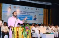 मुख्यमंत्री समृध्द पंचायतराज अभियान कार्यशाळा सोलापूर