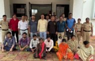वर्धा न्यायालय से वार्रेंट जारी होने के बावजूद फरार चल रहे 13 आरोपी गिरफ्तार