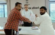 आत्मदहनाचा इशारा.....