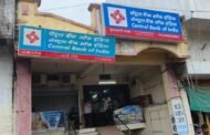 फुलसावंगीत बँक ग्राहकांची लूट!▪️ सेंट्रल बँक ऑफ इंडियाच्या मनमानी कारभारावर प्रश्नचिन्ह...