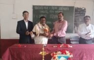 भगवंतराव महाविद्यालयात शिक्षक दिन साजरा....
