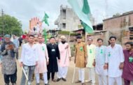 तळेगाव येथे ईद-ए-मिलाद-उन-नबीजल्लोषात आणि शांततेच्या वातावरणात साजरी....