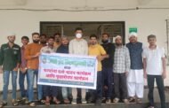 ईद ए मिलाद सणानिमित्त उप जिल्हा रुग्णालय खर्डी येथे फळ वाटप !!