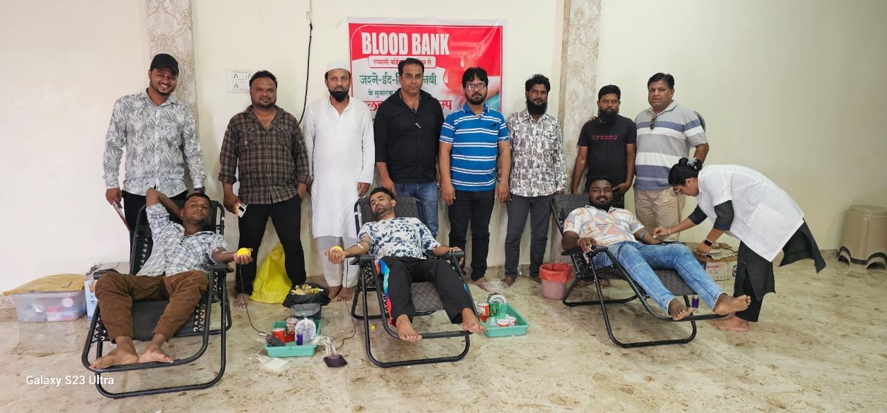 जश्न-ए-ईद मिलादुन्नबी ﷺ पर वर्धा में भव्य रक्तदान शिबीर....