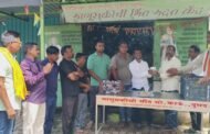 माणुसकीची भिंत कडून दैनिक महाक्रांती न्युज पोर्टल चे प्रतिनिधी सिद्धार्थ कदम यांचा वाढदिवस उत्साहात साजरा...
