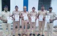 कर्तव्यदक्ष पोलिसांचा सन्मान : - उमरखेड तालुक्यातील बिटरगाव पोलीस स्टेशनच्या पोलिसांना यवतमाळ येथे प्रशस्तीपत्र देऊन गौरव