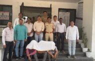 पुलिस केस वापस लेने के लिए फिरौती मांगने वाला गिरोह डीबी पथक के हत्थे चढ़ा