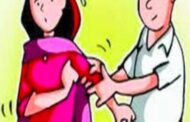 अकोला: अल्पवयीन मुलीचा विनयभंग...