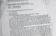 शहरात वादग्रस्त व्हॉट्सअॅप पोस्टवरून तक्रार्....