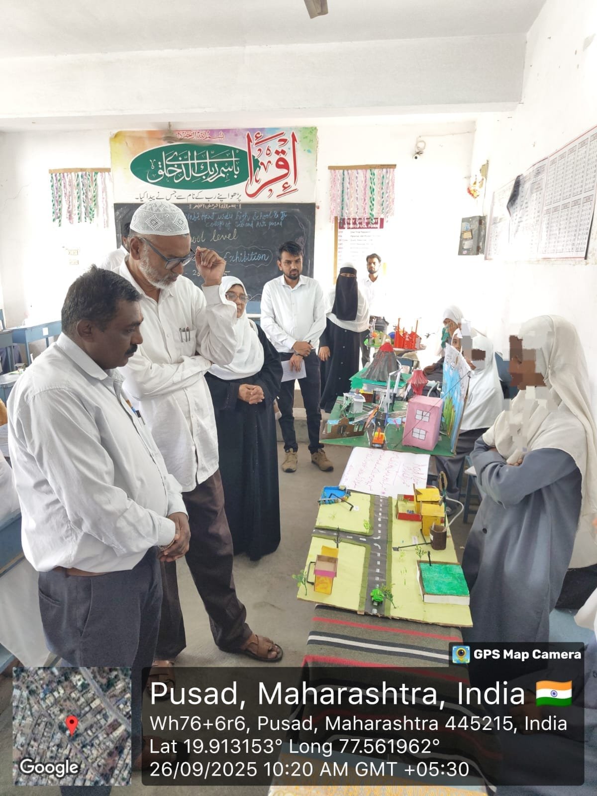 गुलाम नबी आझाद उर्दू हायस्कूल व ज्युनिअर कॉलेज ऑफ सायन्स अँड आर्ट्स पुसद मध्ये शाळास्तरावर विज्ञान प्रदर्शनीचे आयोजन.