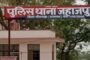 अतिवृष्टी पुरस्थिती पाहणी दौरा....