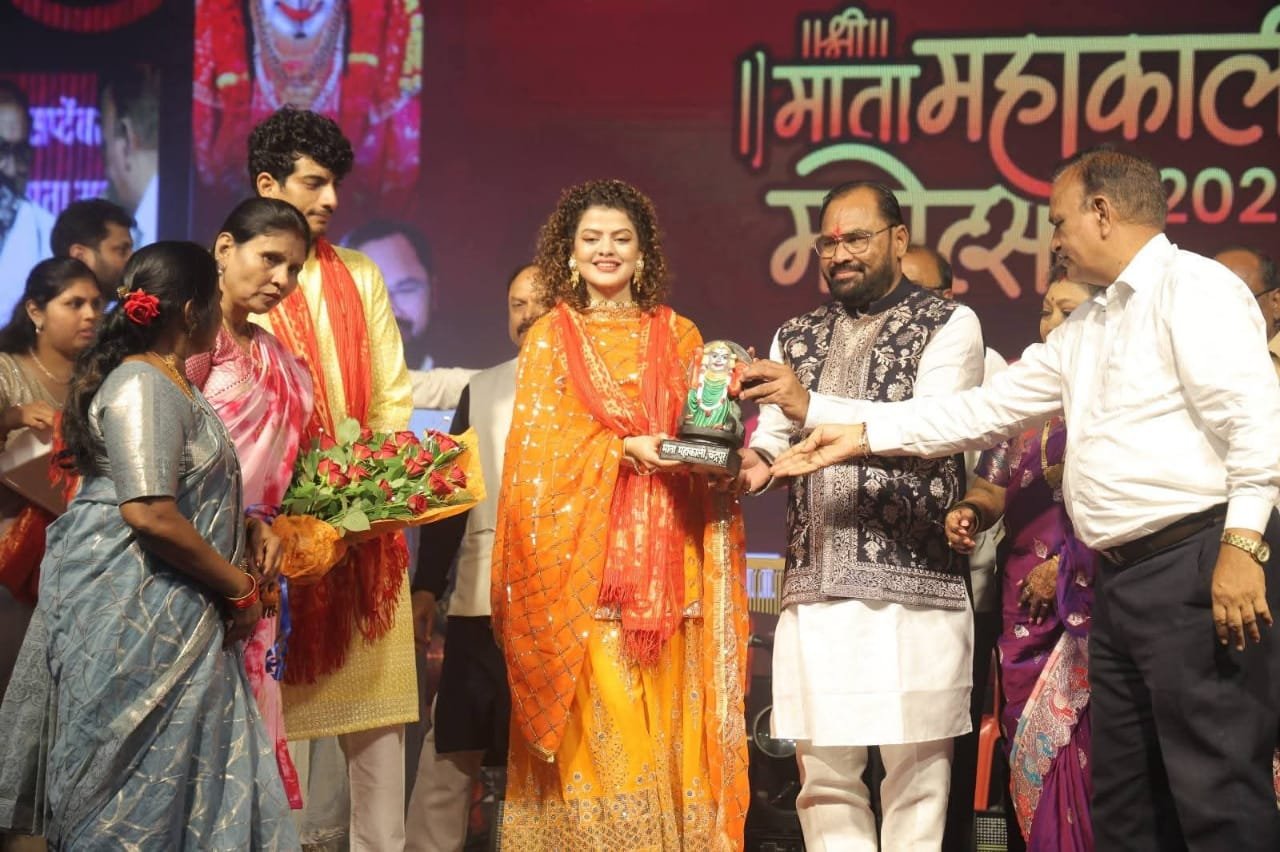 ।। जय माता दी ।।