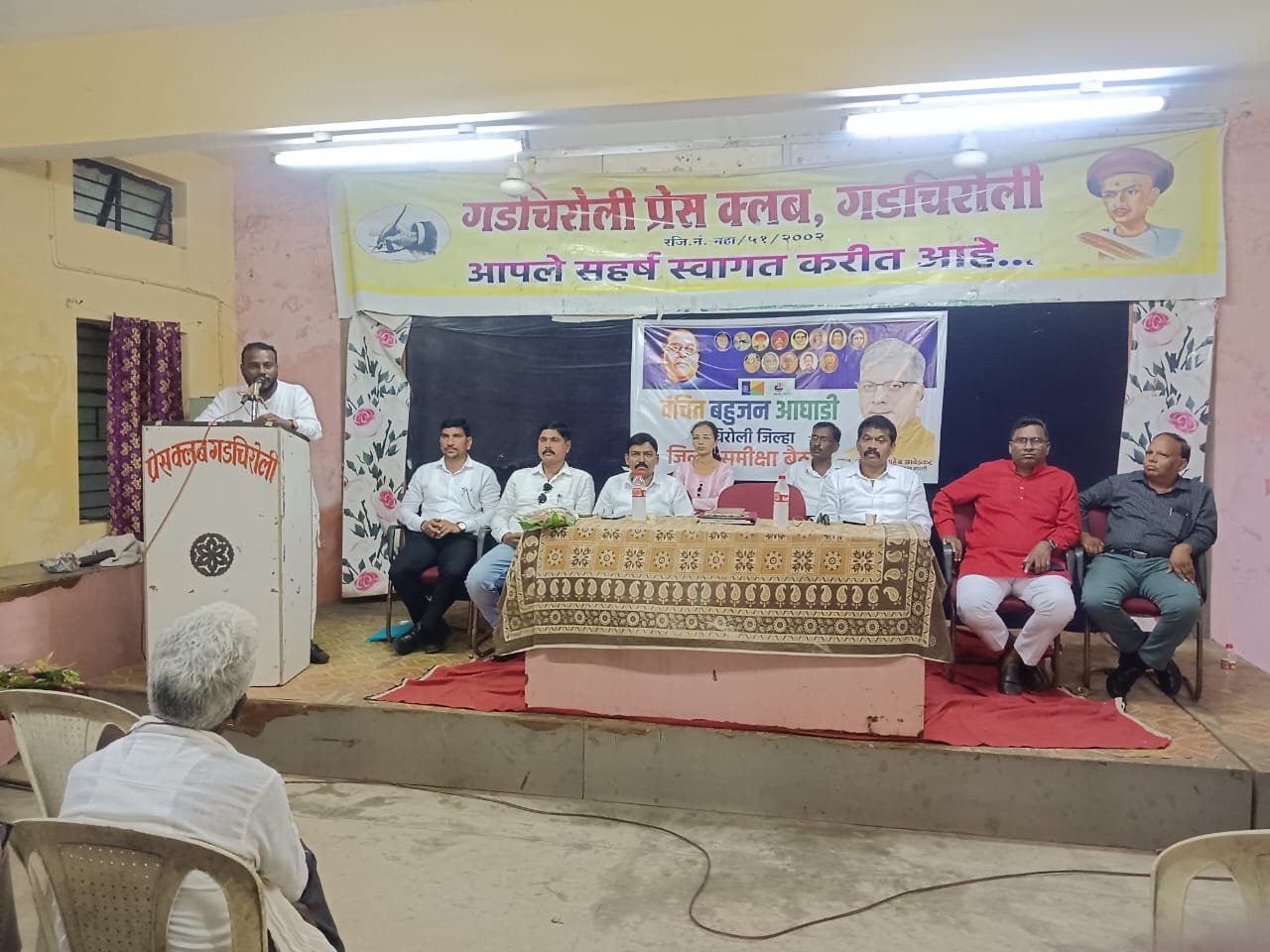 वंचित बहुजन आघाडीचा विदर्भ दौरा...