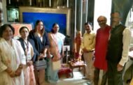 देश जनहित पार्टी (DJP) च्या वतीने आज जिल्हाधिकारी कार्यालय, नागपूर येथे एक महत्त्वपूर्ण निवेदन सादर....
