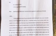 आरेगाव येते वाघाची दहशतशासनाने शेतकऱ्यांच्या जनावराची नुकसान भरपाई द्यावी:- गोरसेना