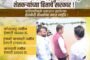 चेरपल्ली रस्त्याचे दुरावस्था, ठिक ठिकाणी मोठ्या प्रमाणात खड्डे