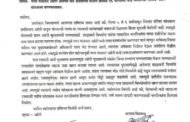 चेरपल्ली रस्त्याचे दुरावस्था, ठिक ठिकाणी मोठ्या प्रमाणात खड्डे