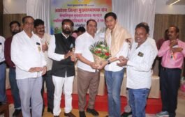 अकोला:शत्रुघ्न बिडकर यांचे संघटनेप्रति असलेले कार्यप्रेरणादायी……