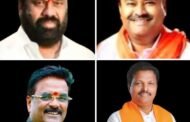 शेतकऱ्याच्या न्यायाहक्कासाठी तहसीलवर शिवसेना उबाठाचे आंदोलन...